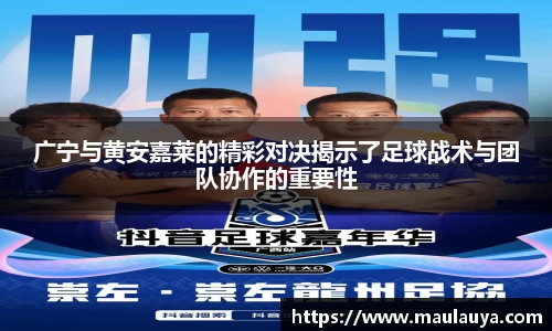 欧博abg官网登录入口